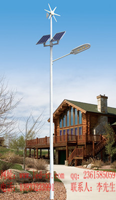 風(fēng)光互補路燈