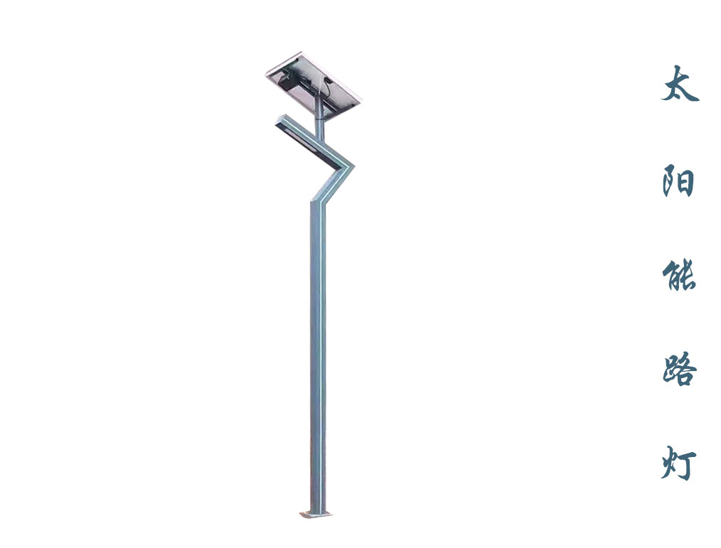 太陽(yáng)能路燈 TLD-018 太陽(yáng)能路燈 TLD-018