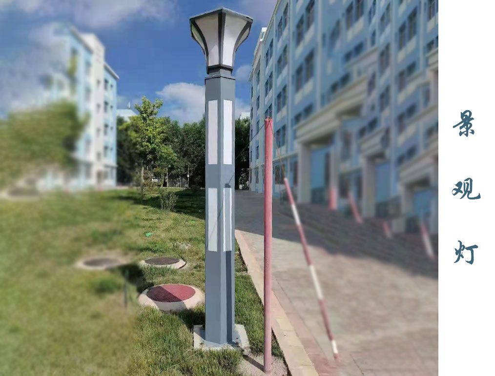 方形景觀燈 JGD-012 方形景觀燈 JGD-012