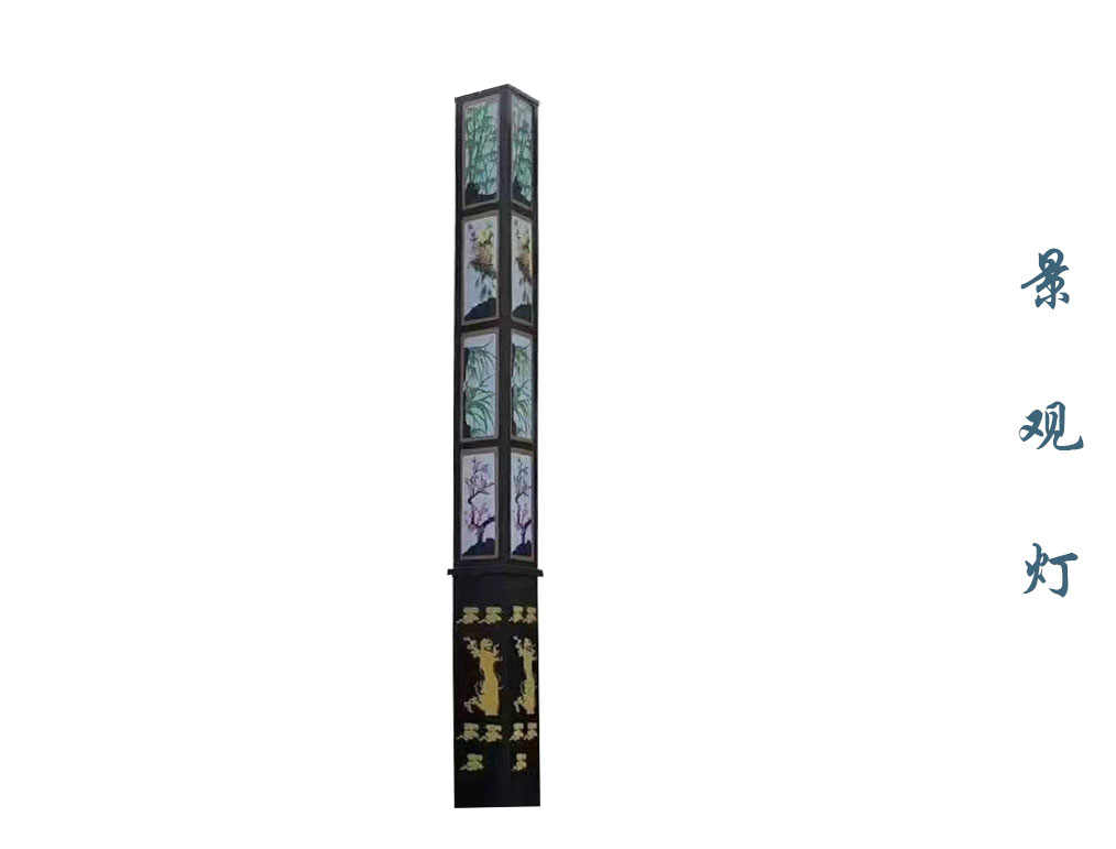 方形景觀燈 JGD-111 方形景觀燈 JGD-111